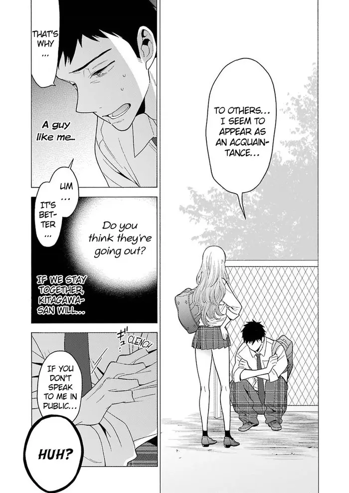 My Dress-Up Darling Chapter 5 image 18_optimized